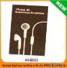 earphone for iphone/mobile phone earphone/phone earphone