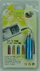 emergency mobile phone charger( emergency charger cell phone charger)