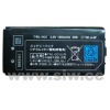 for NDSi Battery pack
