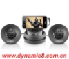 for dynamic8 Portable Speakers for iphone 3g