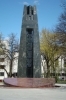 granite monument