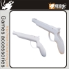 gun for wii, for wii gun