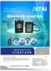 hands-free Bluetooth headset  VT-B58
