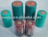 high power battery