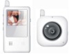 high quality digital baby monitor