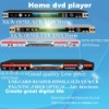 home dvd player(New arrival!!)card reader dvd player/divx dvd player/hd mi dvd player/mini dvd player/dvd vcd player