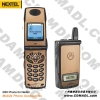 i830 nextel mobile phone