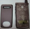 i835 battery door for NEXTEL