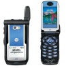 i860 original/I860 mobile phone for NEXTEL.