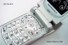 i870 mobile phone for nextel