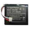 iPod Compatible Battery