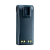 interphone battery(two-way radio battery PMNN4018 ) for GP308
