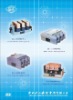 isolating switch