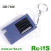 key chain,keychain,solar product (SB-7106)