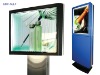 lamphouse  trivision display