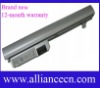 laptop battery for HP 2133 mini-note,laptop battery for HP laptop