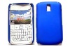 leather touch case for blackberry 9000