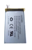 lipo battery for ipod nano 2nd, lipo battery for ipod nano 3rd, Lithium polymer battery, Li-PO, rechargeable battery
