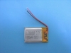lithium polymer battery 032030
