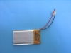 lithium polymer battery 282040