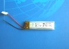lithium polymer  battery,li-ion polymer battery