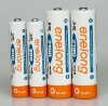 low self discharge battery