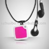 magic cube mp3 player