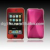 metal case for Ipod touch