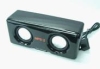 mini speaker