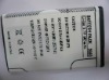 mobile  battery for Nokia BL-5C