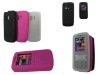 mobile/cell phone silicon case for R450,silicon case
