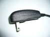 mobile charger