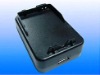 mobile charger easy to take