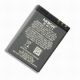 mobile phone battery BL-4B