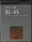 mobile phone battery BL-4S for nokia 3600S/2680S