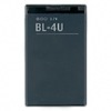 mobile phone battery BL-4U for nokia 8800SA/3120C/6600S/6212C/E66