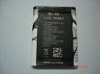mobile phone battery BL-5B