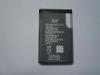 mobile phone battery BL-6C