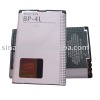 mobile phone battery BP-4L for nokia E61I/E90/6650T/E71/E63