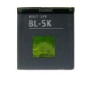 mobile phone  battery BP-5K for  N85