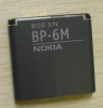 mobile phone battery BP-6M for nokia 6234/N93/N73/6233/6151/9300/6280/3250/N77/6288