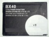 mobile phone battery BX40 for Motorola V8 phone