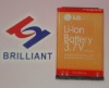 mobile phone battery FOR