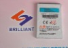 mobile phone battery FOR MOT C975