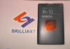 mobile phone battery FOR NOK 5800XM