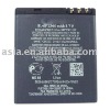 mobile phone battery,Li-ion battery,lithum battery