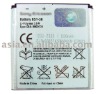 mobile phone battery,Li-polymer battery,battery