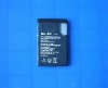 mobile phone battery(cell phone battery) for nokia series