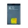 mobile phone battery for NOKIA 5800