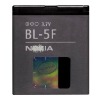 mobile phone battery for Nokia BL-5F(cell phone battery,phone battery)